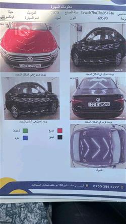 ڤۆڵکسواگن جێتا